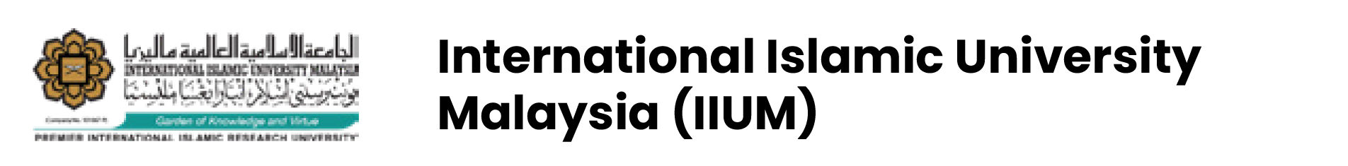 International Islamic University Malaysia (IIUM) campus in Gombak, Kuala Lumpur, Malaysia